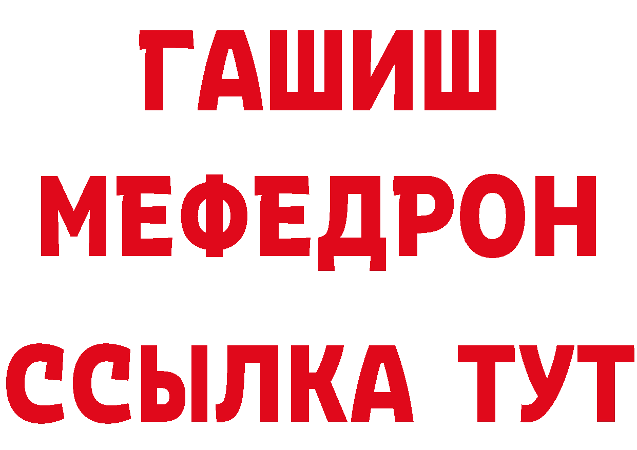 Сколько стоит наркотик?  наркотические препараты Петушки